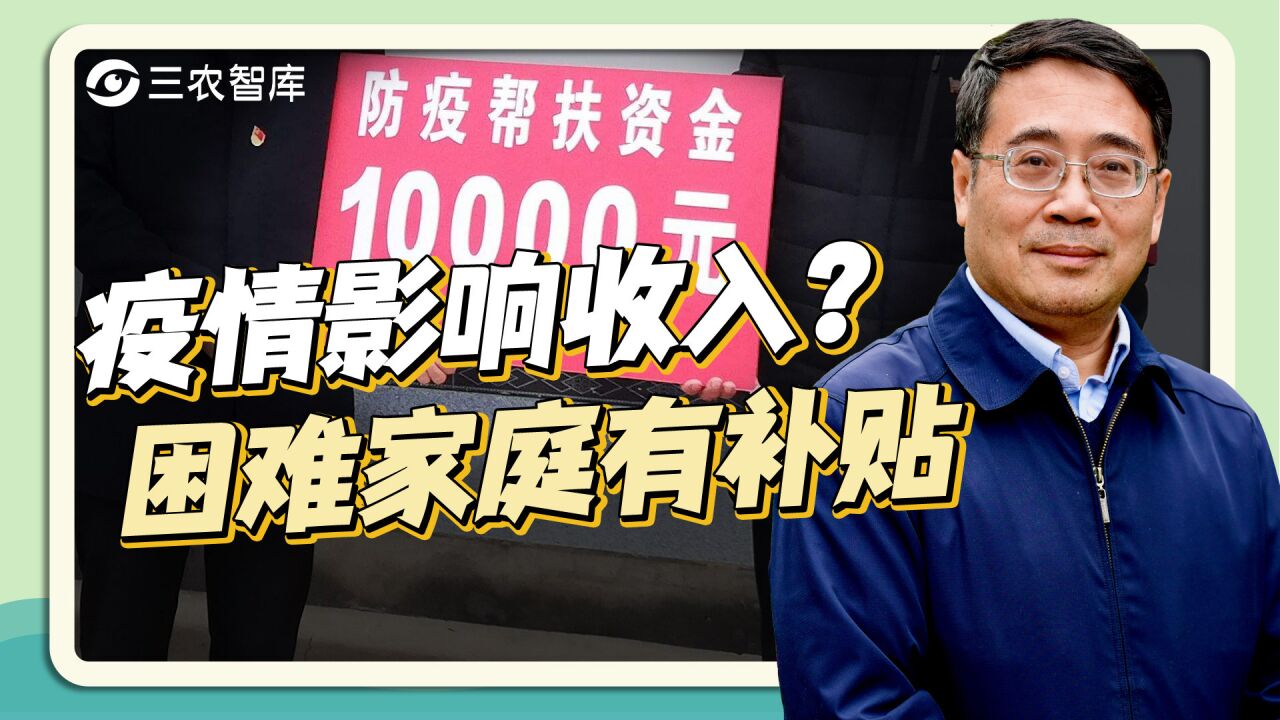 疫情下保障困难群众基本生活,需要提高救助工作可及性与时效性