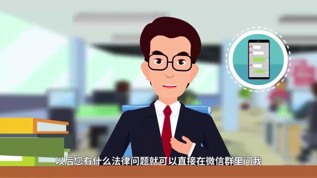 【法治声音】简说如何起诉和强制执行中的“限高”和“失信”