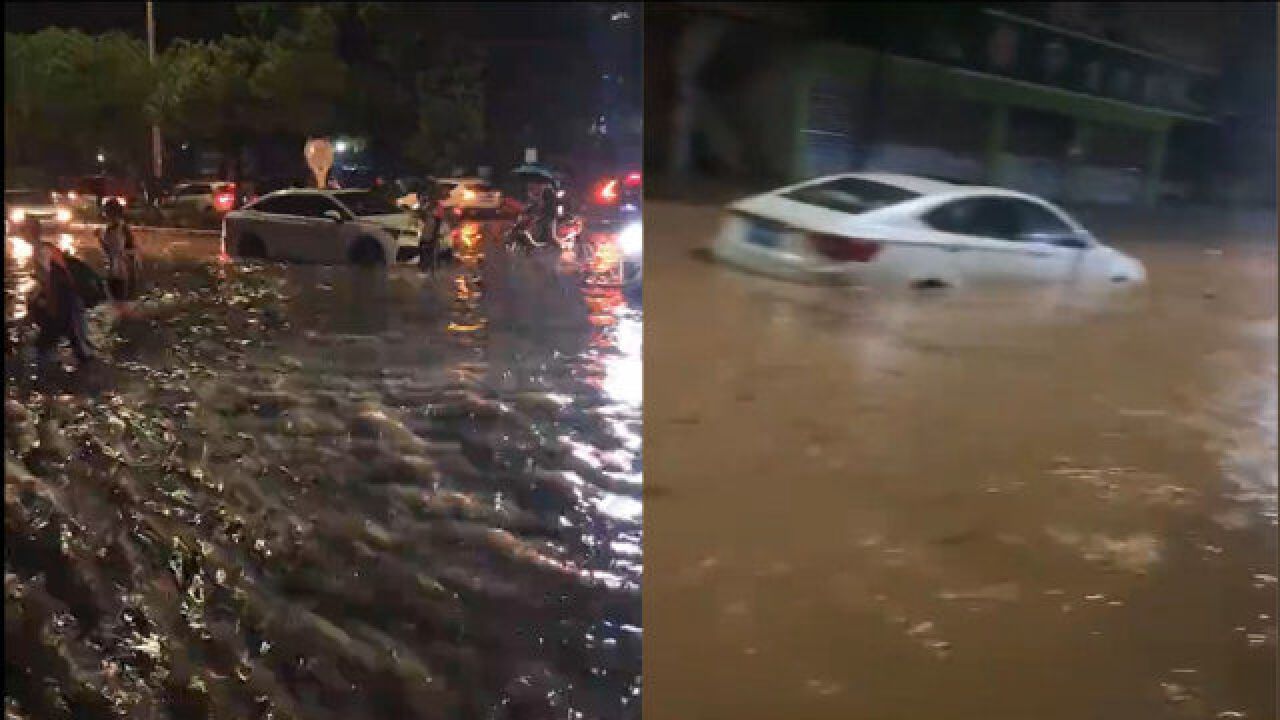 广东阳春因暴雨全面停课 街道积水多车被淹