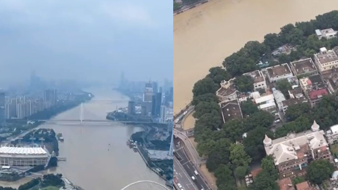 航拍广州珠江百年一遇天文大潮:水漫沿江路面 市政人员排水抢险