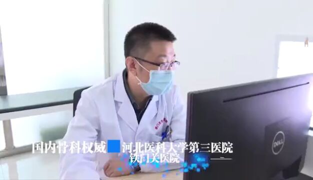 惠企政策助力企业纾困解难