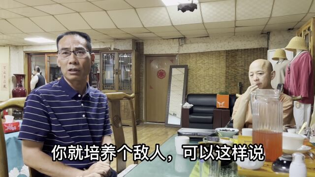 社会百态,一切向钱看,是教育缺失吗?出卖国家利益,可耻至极