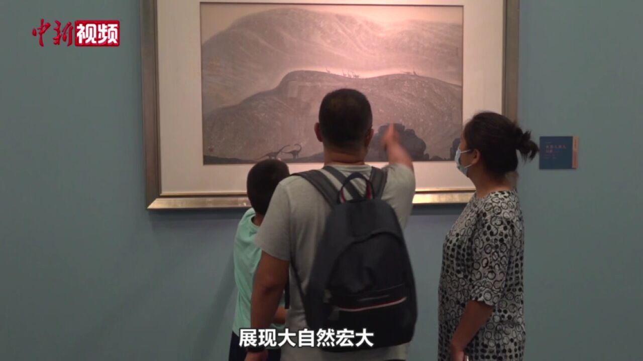 艺术+科学绘画展:探寻水墨画的多样化和当代性