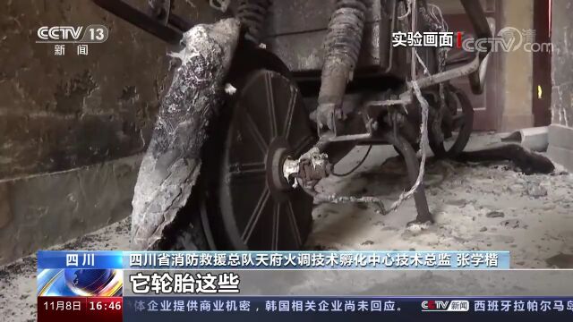 判了!致5人死亡这起电动车火灾,车主获刑6年