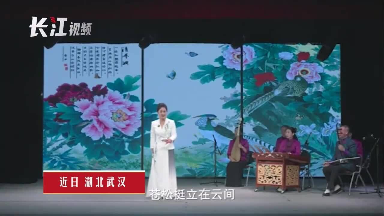 武汉两曲艺作品入围中国曲艺最高奖项