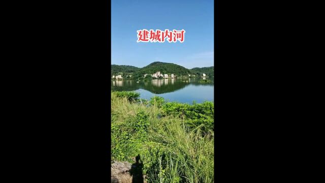 实拍!南江口都城建城水情(6.23)