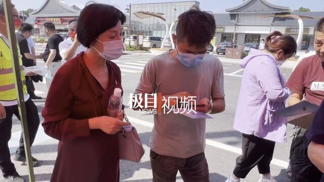 【视频】湖北新就业形态劳动者网上入会小程序已在武汉、襄阳、宜昌、黄冈等地试点运行