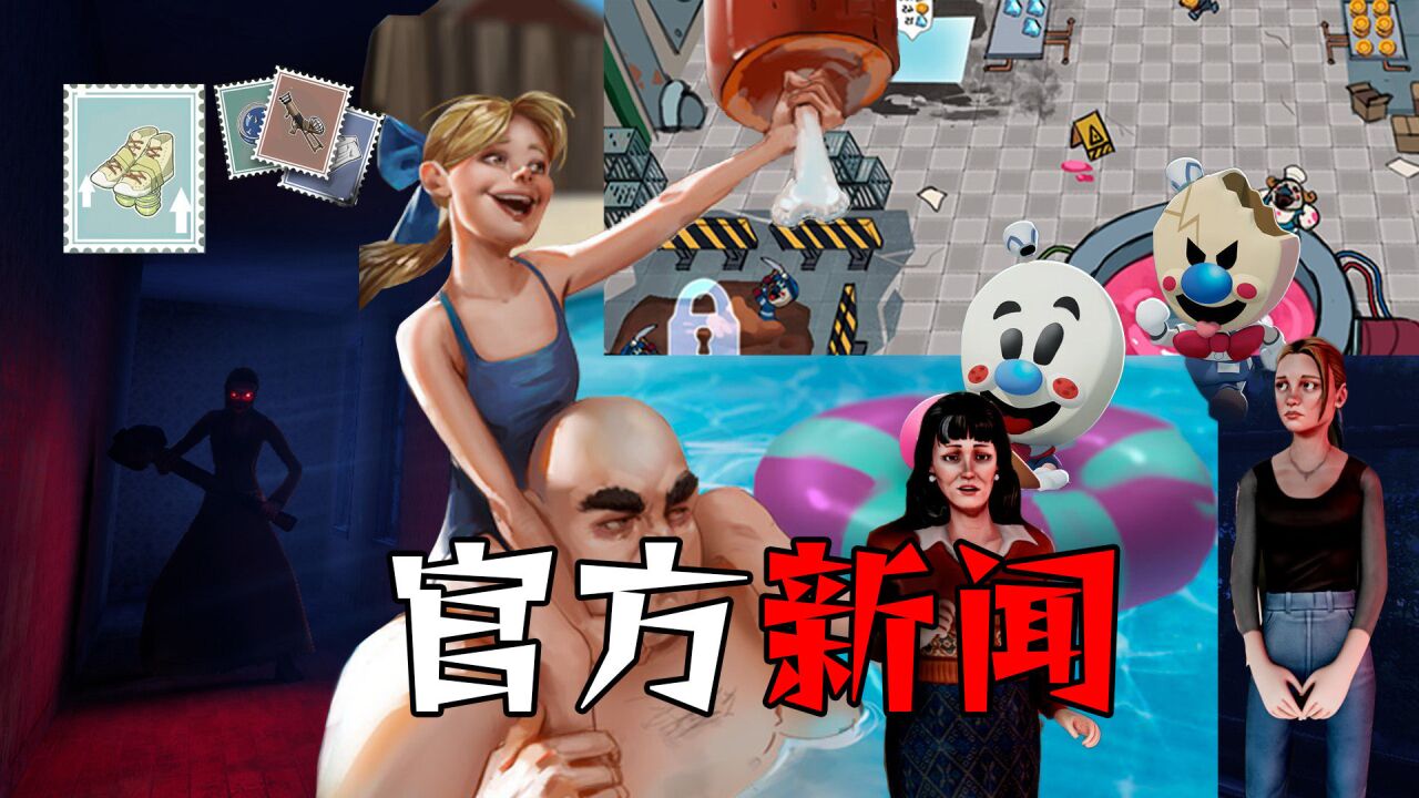 K社官方新闻,恐怖冰淇淋新游戏预注册,Mr.meat剧情有新变化