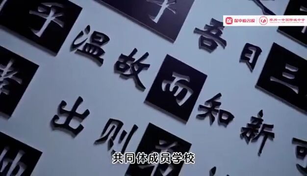 鲜衣怒马少年时,不负韶华行且知 —记郑州市二七区国际城中学2022届初三送考活动