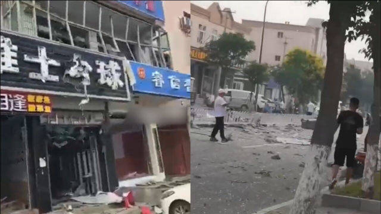 天津宝坻区发生燃气爆燃事故,23人受伤其中3人重度烧伤,现场画面曝光