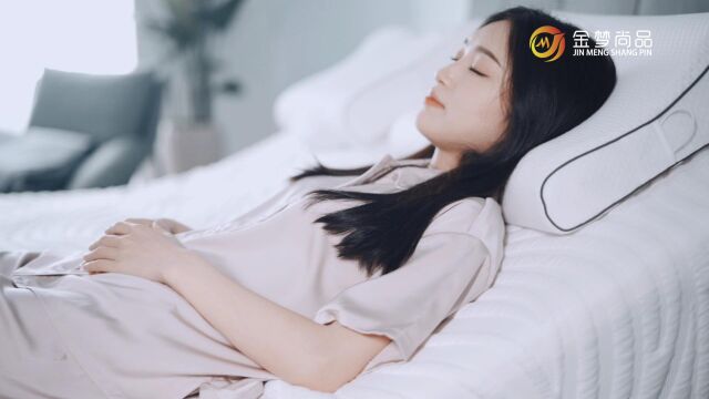 smart bed智能床