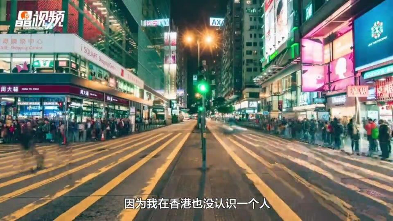 港中大(深圳)校长徐扬生的两次归来