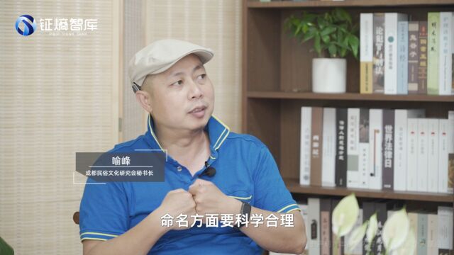 成都高新区有什么文化特色?