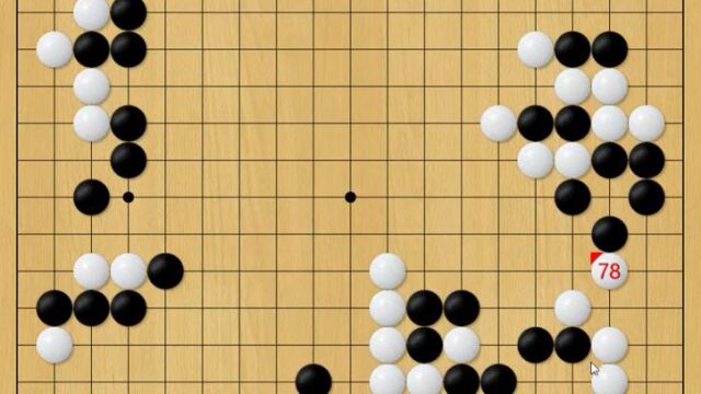 围棋常规班复盘简评:陶靖梵执黑战蔡博文