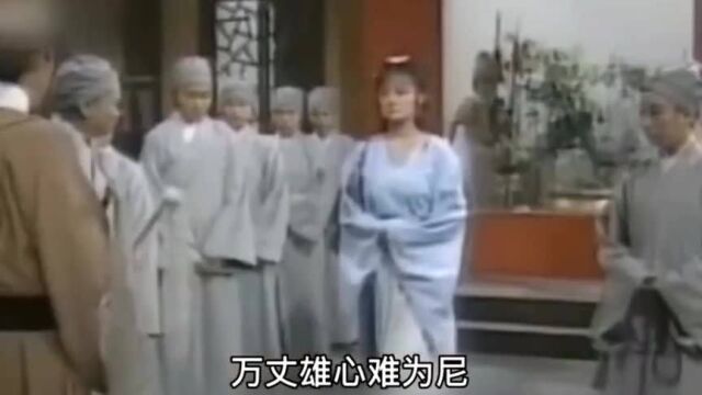 85年《一代女皇武则天》主题曲,潘迎紫演绎超经典,满满的回忆(1)