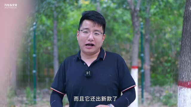 双车对比:紧凑级别车型如何选? 动力,油耗、空间谁最强