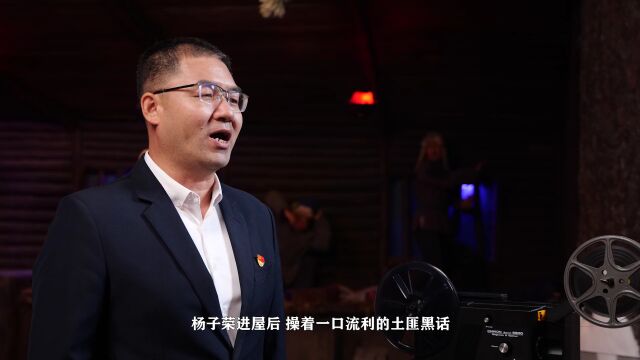 【党课开讲啦—优秀党课展播】《致敬英雄 家国永念》