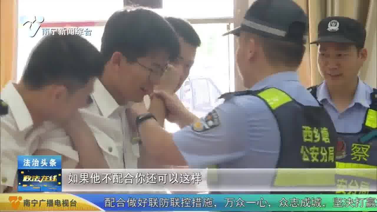 反诈宣传进站段 警企联动护平安