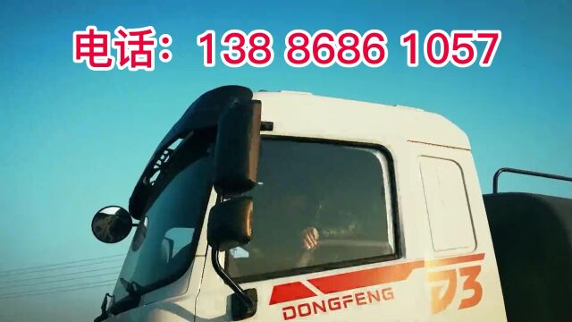 12吨洒水车图片价格 16立方环卫洒水车厂家售价 