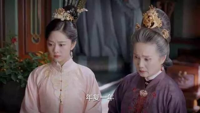 锦心似玉:十一娘猜中自己是继室人选,准备租船回余杭#谭松韵