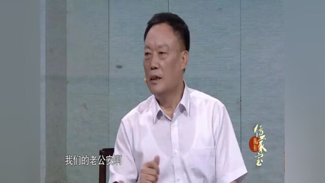 一本500年的陈氏老族谱!