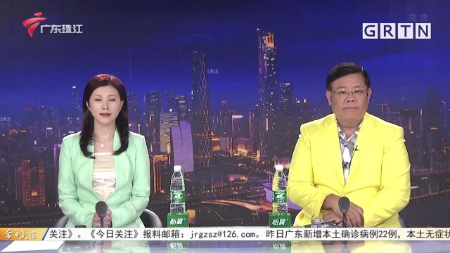 广州:康王路隧道发生轻微地面塌陷 已紧急修复