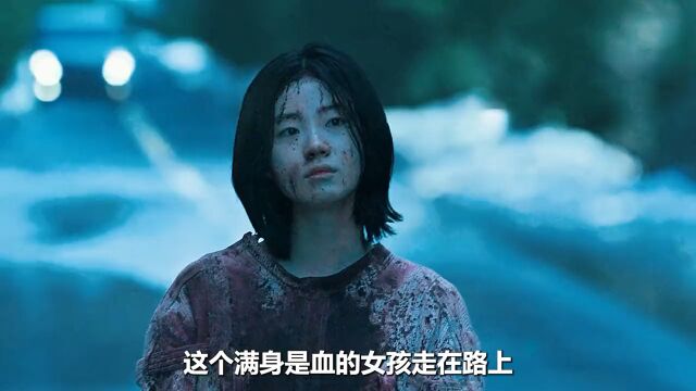 2022年韩国最新电影《魔女2》,二代变种人出现