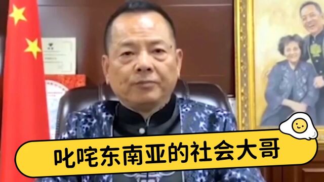 前半生都在犯错,如今为唐山事件发声,他究竟何许人也?唐山事件看法!