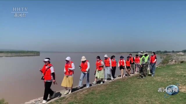 【基层动态】孟州河务局联合共青团孟州市委开展保护母亲河主题实践活动