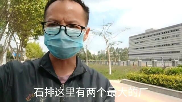 广东东莞:几万人的工厂招人了,没有出来的朋友,可以考虑是否要出来了