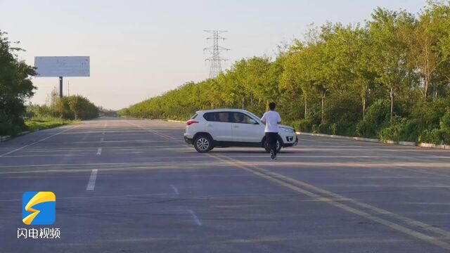 问政山东|茌东大道东阿段建成四年半不通车 聊城市交通运输局:力争8月10日开工建设