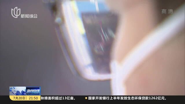 “纸黄金”将退出市场 多家银行下月暂停新开仓