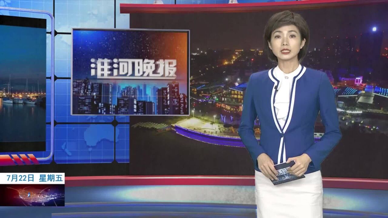 网格员李翩翩:一个萝卜一个坑 坚持就是胜利