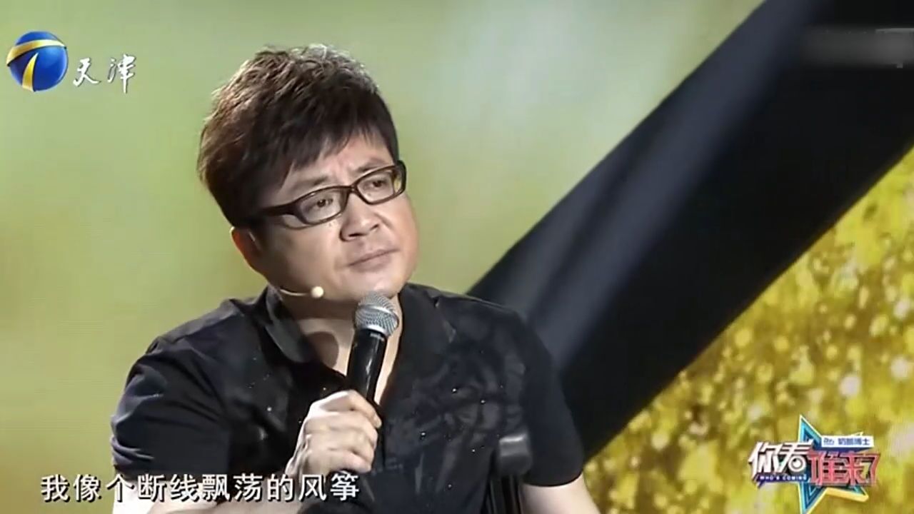 歌手李琛演唱歌曲:《醒不了的梦》,温柔嗓音感动全场!