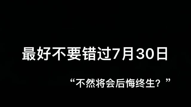 友谊不需要句子,你和我是最好的见证!这