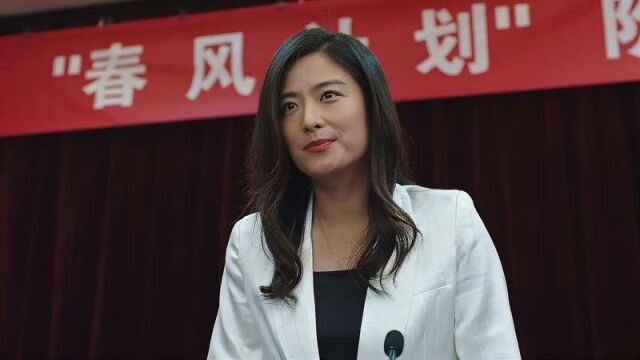 江南岸春风计划初见成效,春江集团却推出,无偿捐出一笔财富都市职场