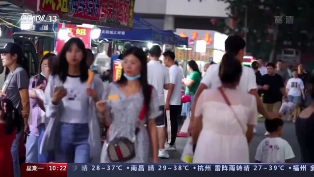 走进县城看发展 | 山东诸城:食品产业创新引领 打造活力之城