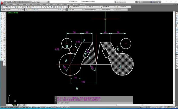 CAD每日一练 CAD学校教材练习2