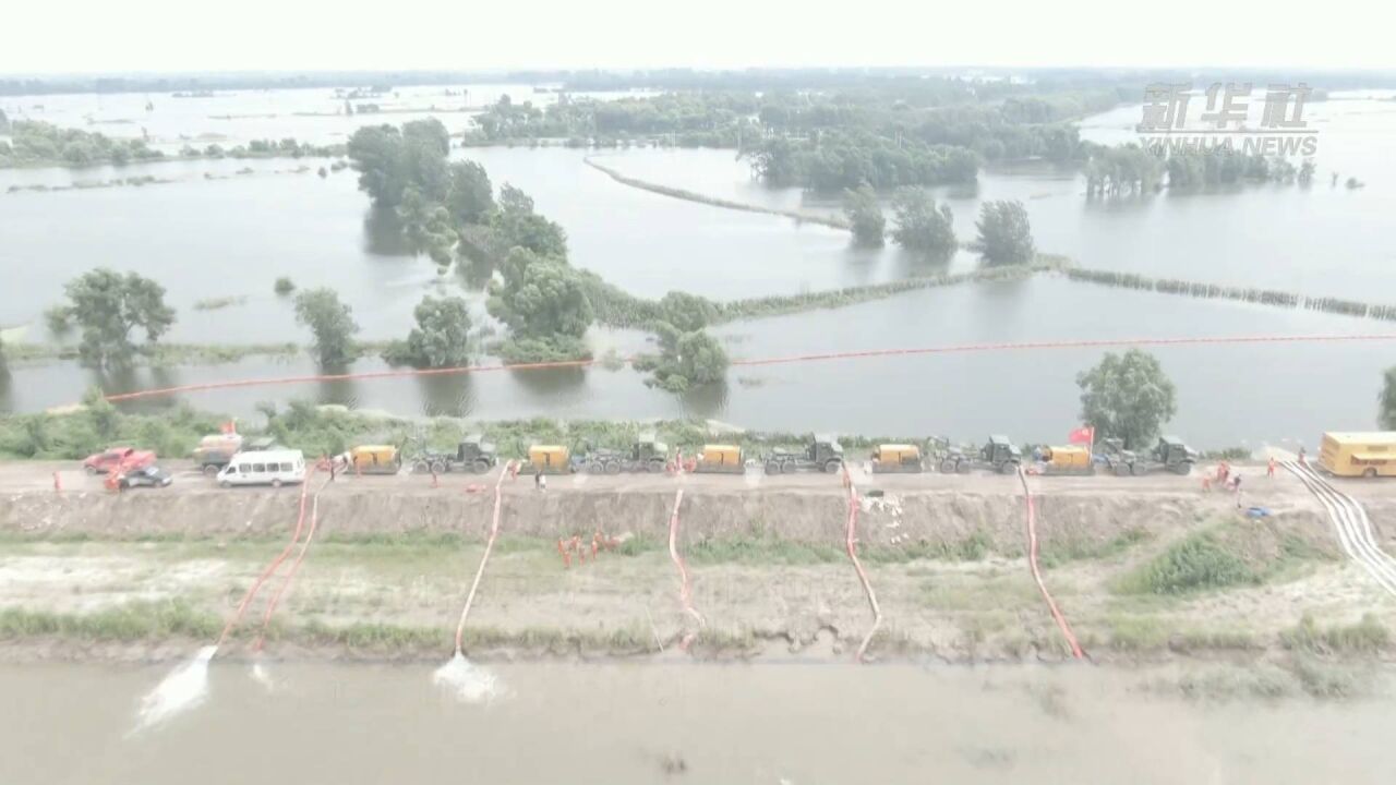 新华全媒+|溃口封堵排涝启动,守堤排险迎战降雨——辽宁盘锦全力应对绕阳河溃堤险情