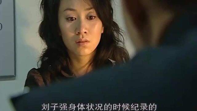 水中花:美女得知真相,自己错杀好人,当场忏悔犯罪片