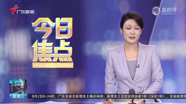 梅州篇ⷮŠ客家音 桑梓情 客家山歌:历久弥新 传唱美好