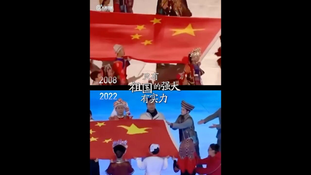 北京奥运14年了!这是中国人独有的双奥记忆