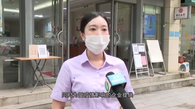 【疫情防控 从你我做起】爱心企业捐赠物资 战疫温暖有力量