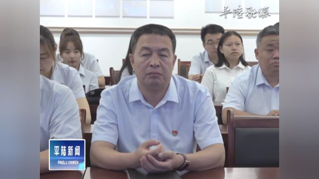 【视频新闻】县委政法委组织全体党员干部参观廉政警示教育中心