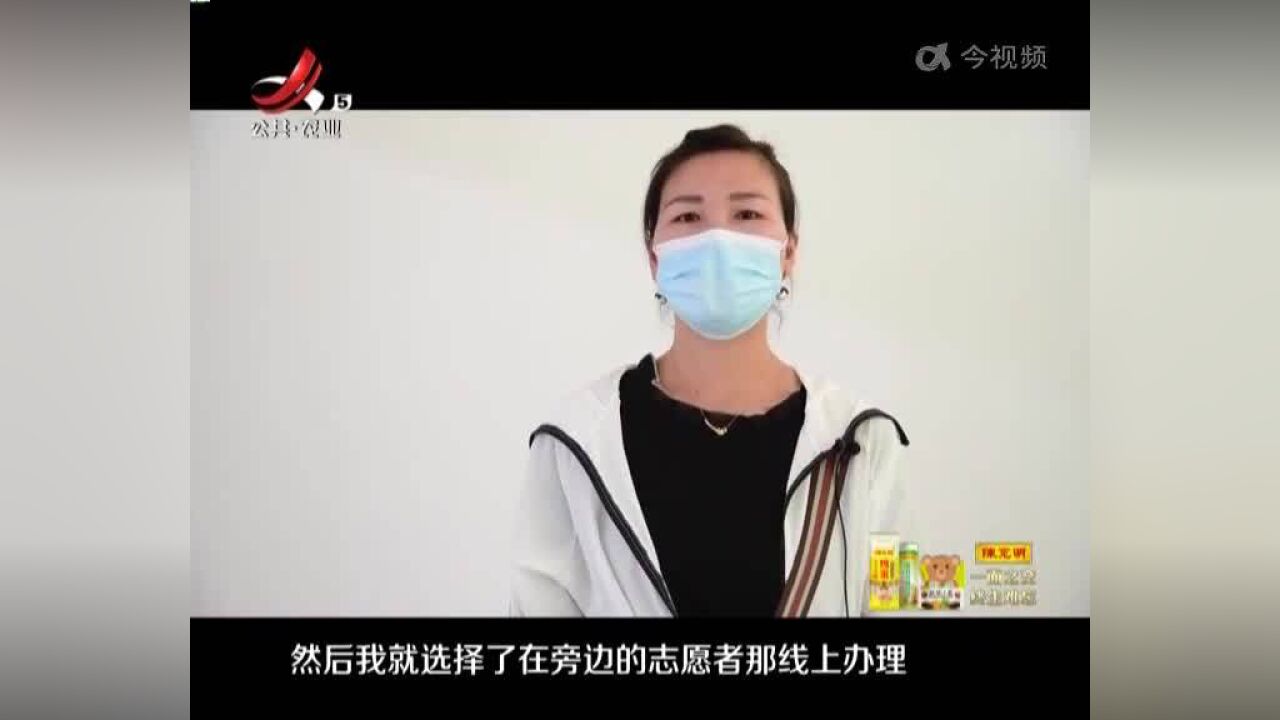 瑞昌:线上办理现场拿证 服务百姓“零距离”