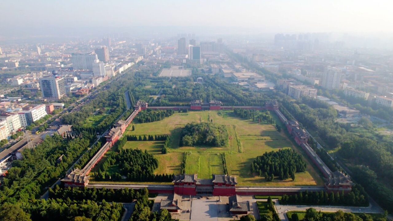 航拍巩义市宋陵(永昭陵)遗址文化公园美景