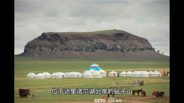 赤峰旅游——克什克腾旗(十六)