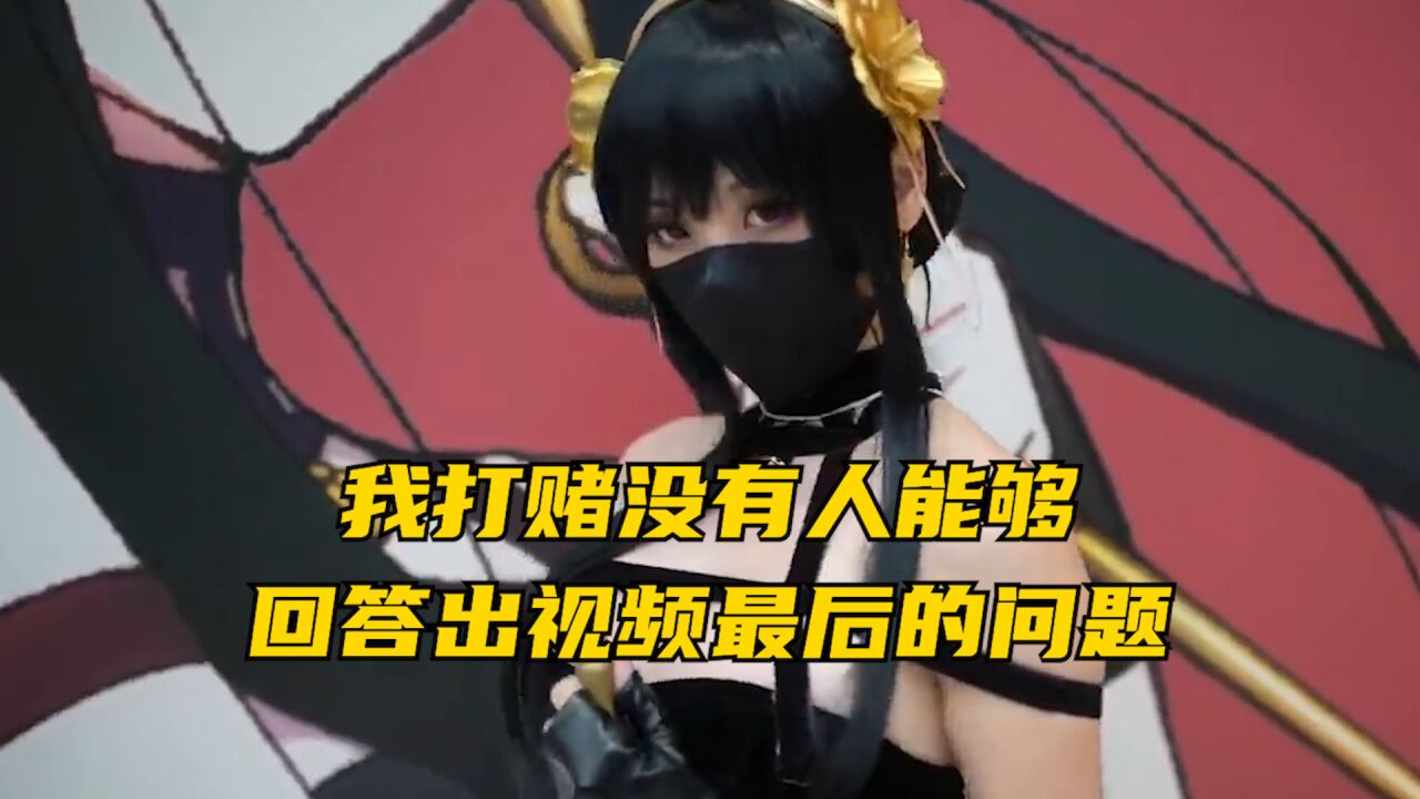 谁能告诉我,第934个单词是什么?