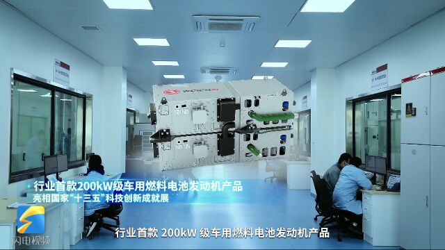 建设先进制造业强省丨谭旭光:传统制造业必须实现三个转型