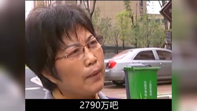 42户村民2790万存银行,当天被员工转空,银行:找个人与银行无关